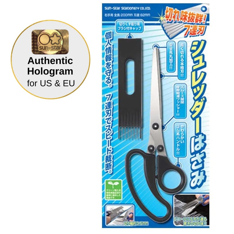 Sunstar Stationery S3711455 7-Blade Shredder Scissors, 7.9 inches (200 mm), Black (Authentic Hologram for US and EU Only) - Image 2